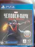 Продам диск на PS4