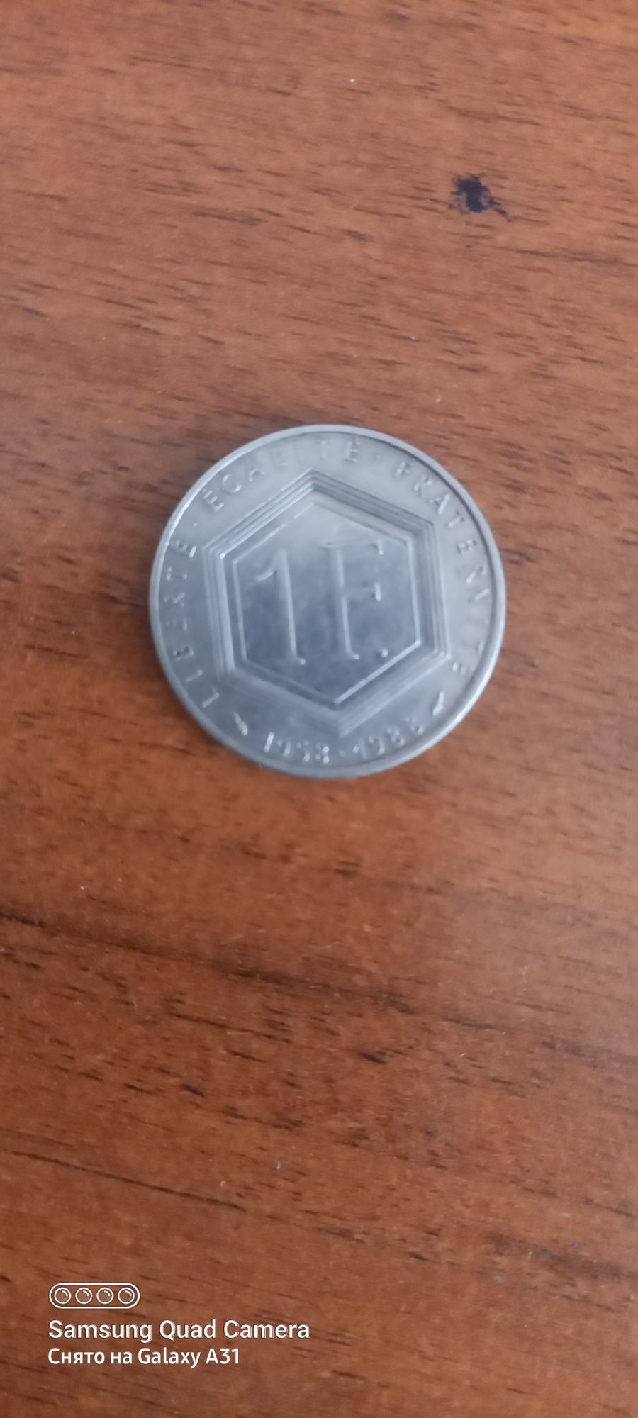 Продам колекционную монету франция