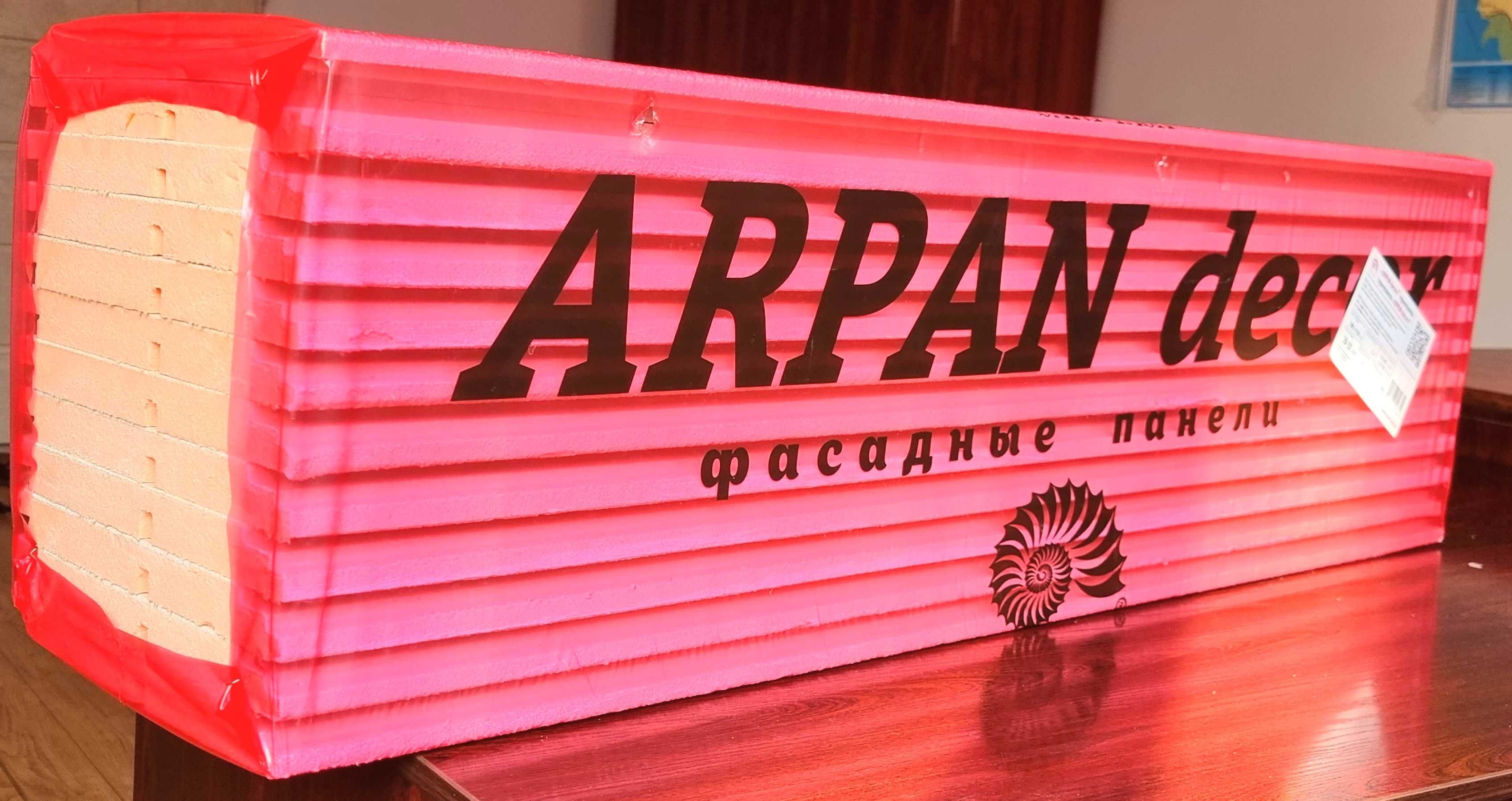 Пеноплекс. Термопанель ARPAN decor утепление и фасад 2/1.