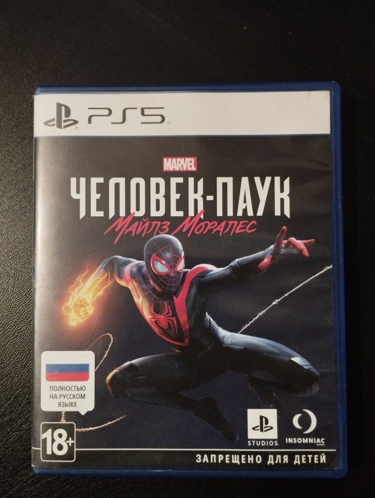 Диск человек паук Майлс маралес