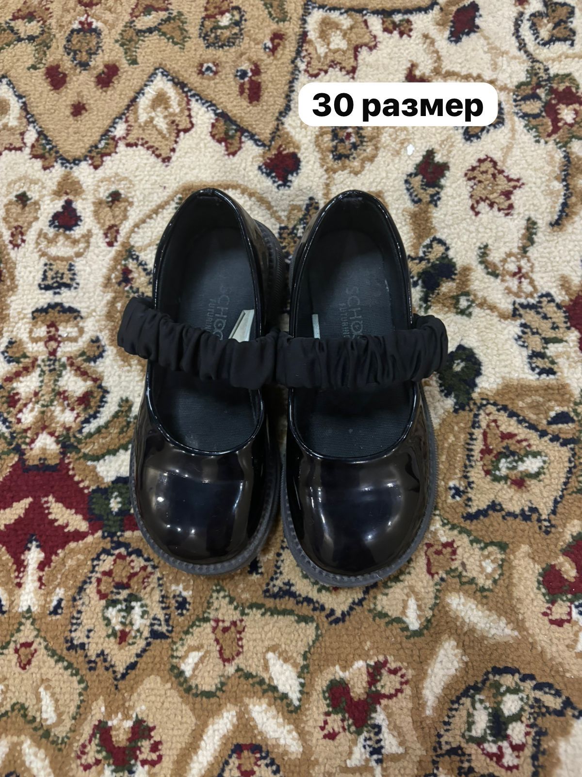 Б/у обуви по приемлым ценам