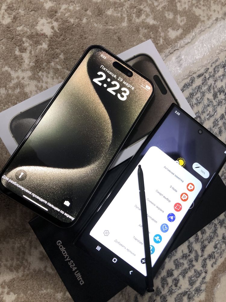 Samsung S25 Ultra. iPhone 16 Pro Max.