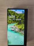 Samsung Galaxy s23 Ultra 12/256