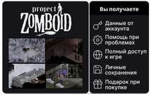 STEAM аккаунт с играми