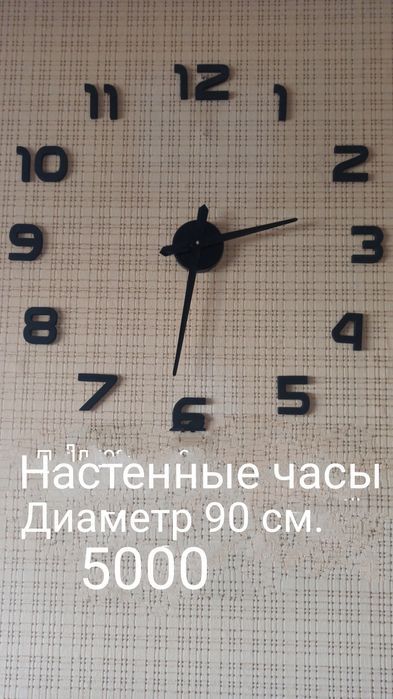 Продам электронный тонометр