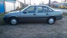 Продам ЖИВУЮ  Opel Vectra A