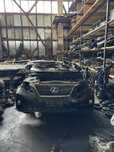 Авторазбор Автозапчасти на Тойота Лексус запчасть