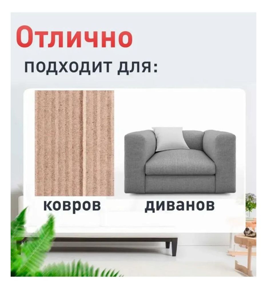 Моющий пылесос RAUDEN