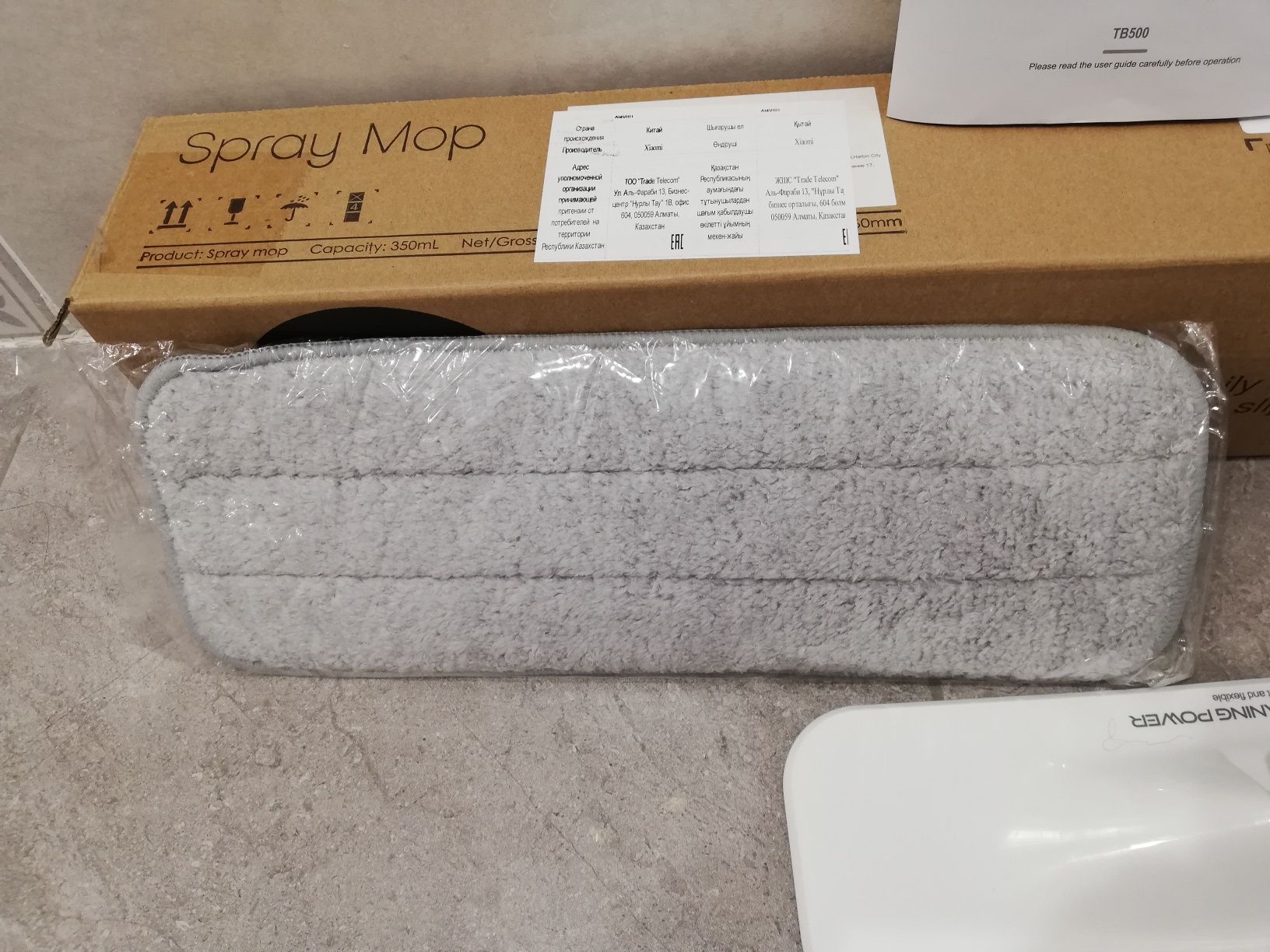Deerma швабра Spray Mop TB500, белый