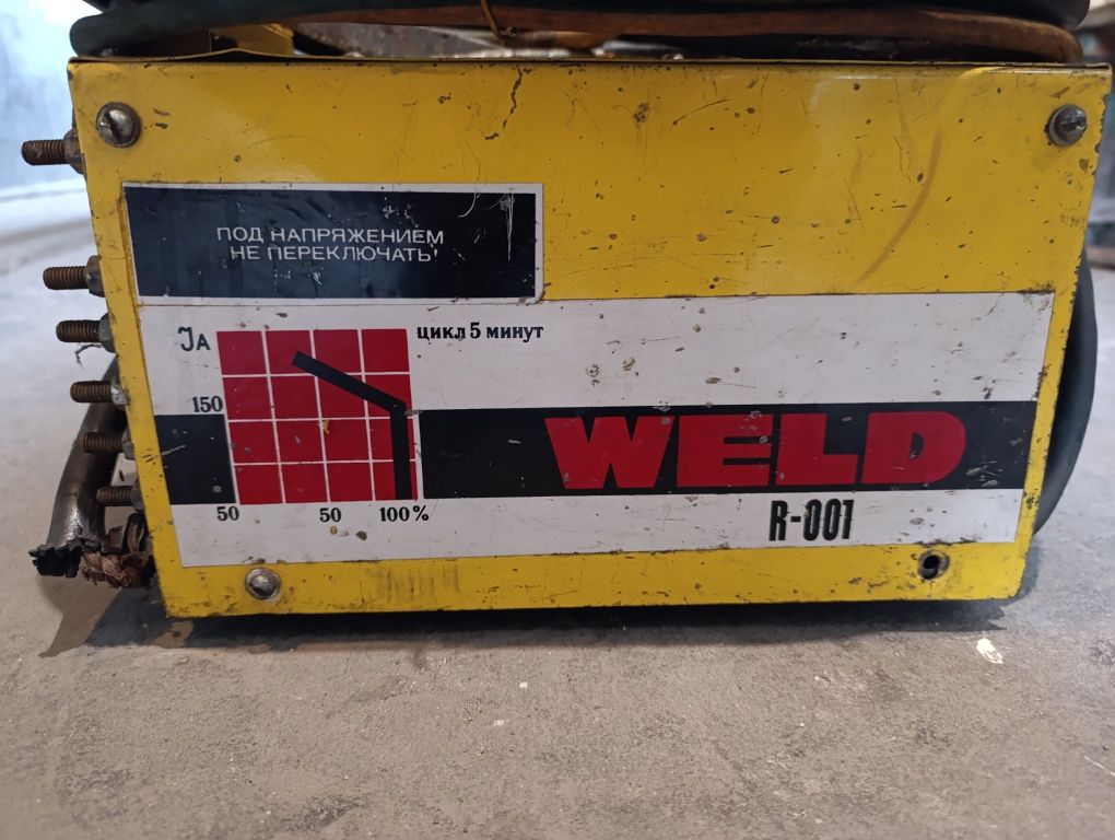 Сварочный аппарат R-001 Weld RAF, Латвия, 8 ступеней от 80-220А, 220В
