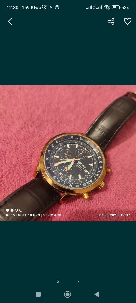Orient часы японские