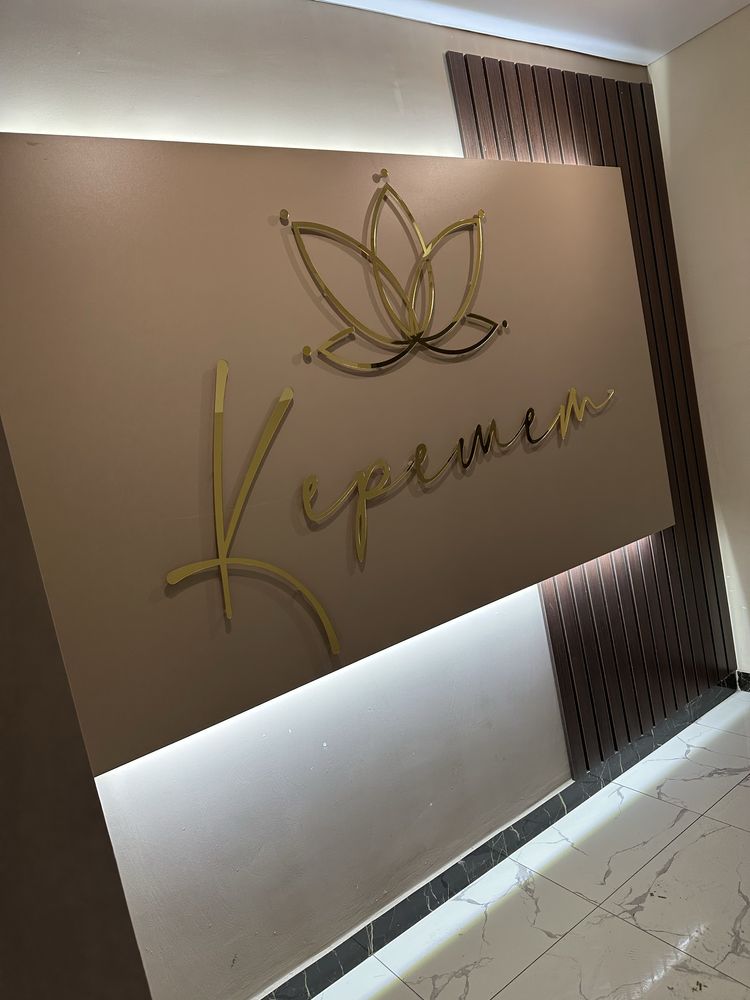 Продается 1 комнатная квартира