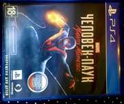 Игра на PlayStation 4