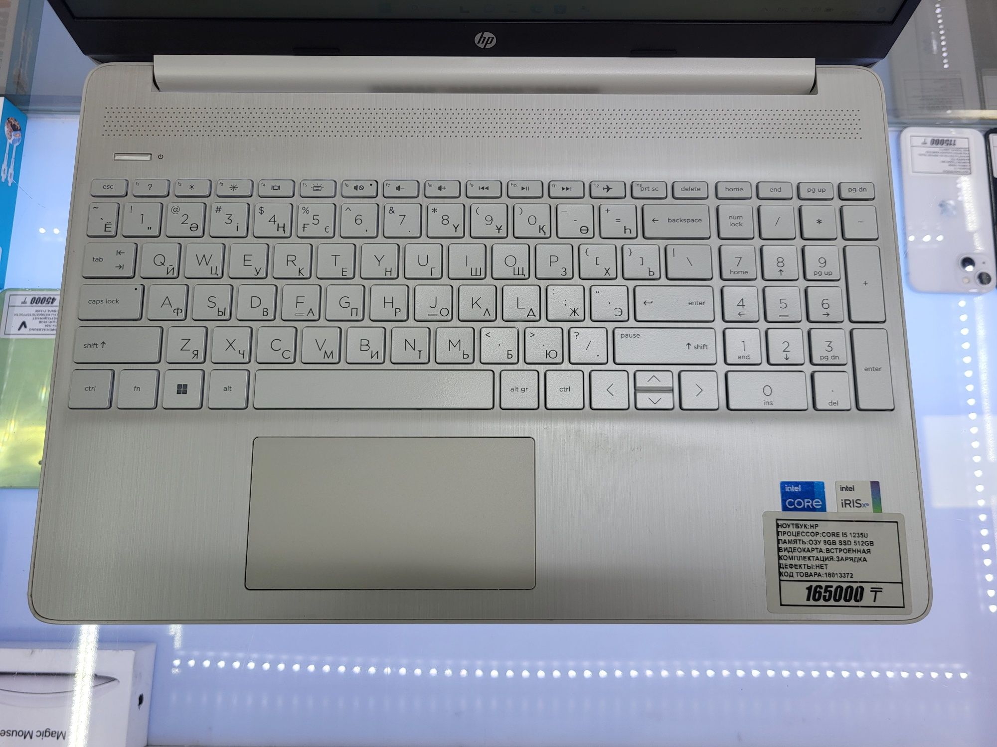 Ноутбук Hp core i5 1235u озу 8гб ssd512gb рассрочка Реал ломбард