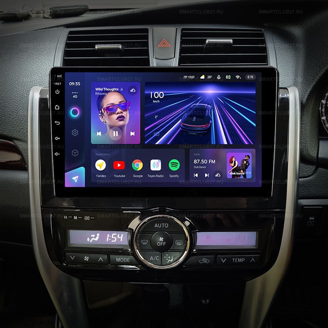 Подключение автомагнитолы