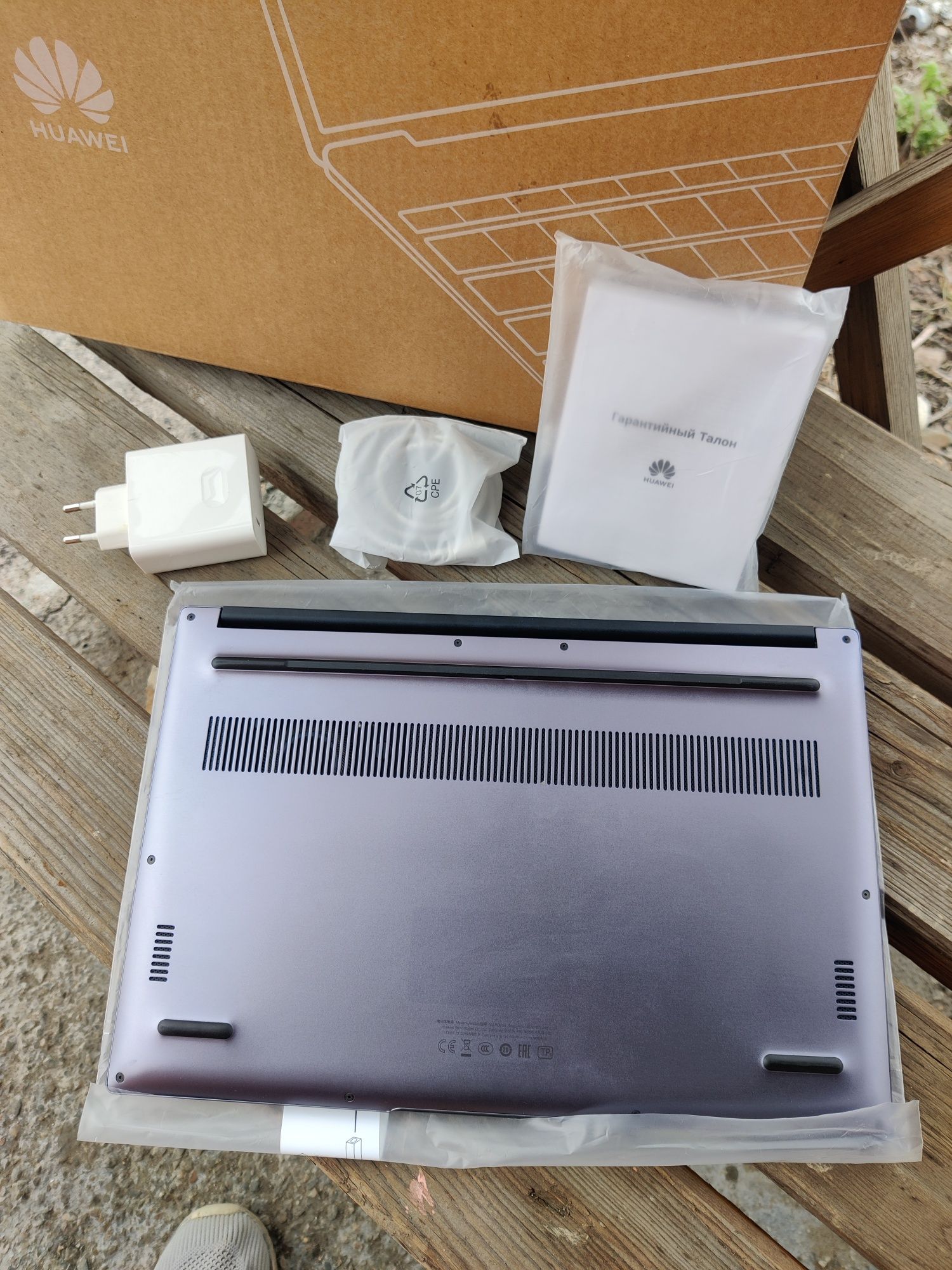 Huawei matebook d14
