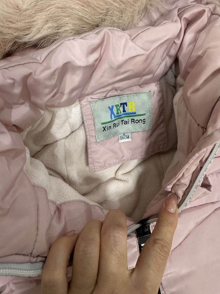 Продам куртку осень-зима