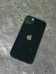 Apple IPhone 14 Plus (Бейнеу) 654420