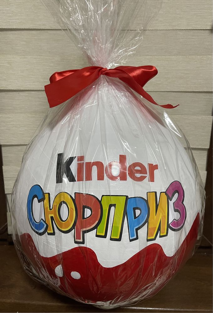 Бокс Киндер сюрприз упаковка. Праздник.