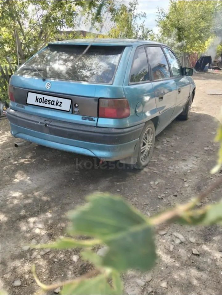 Продам либо обмен