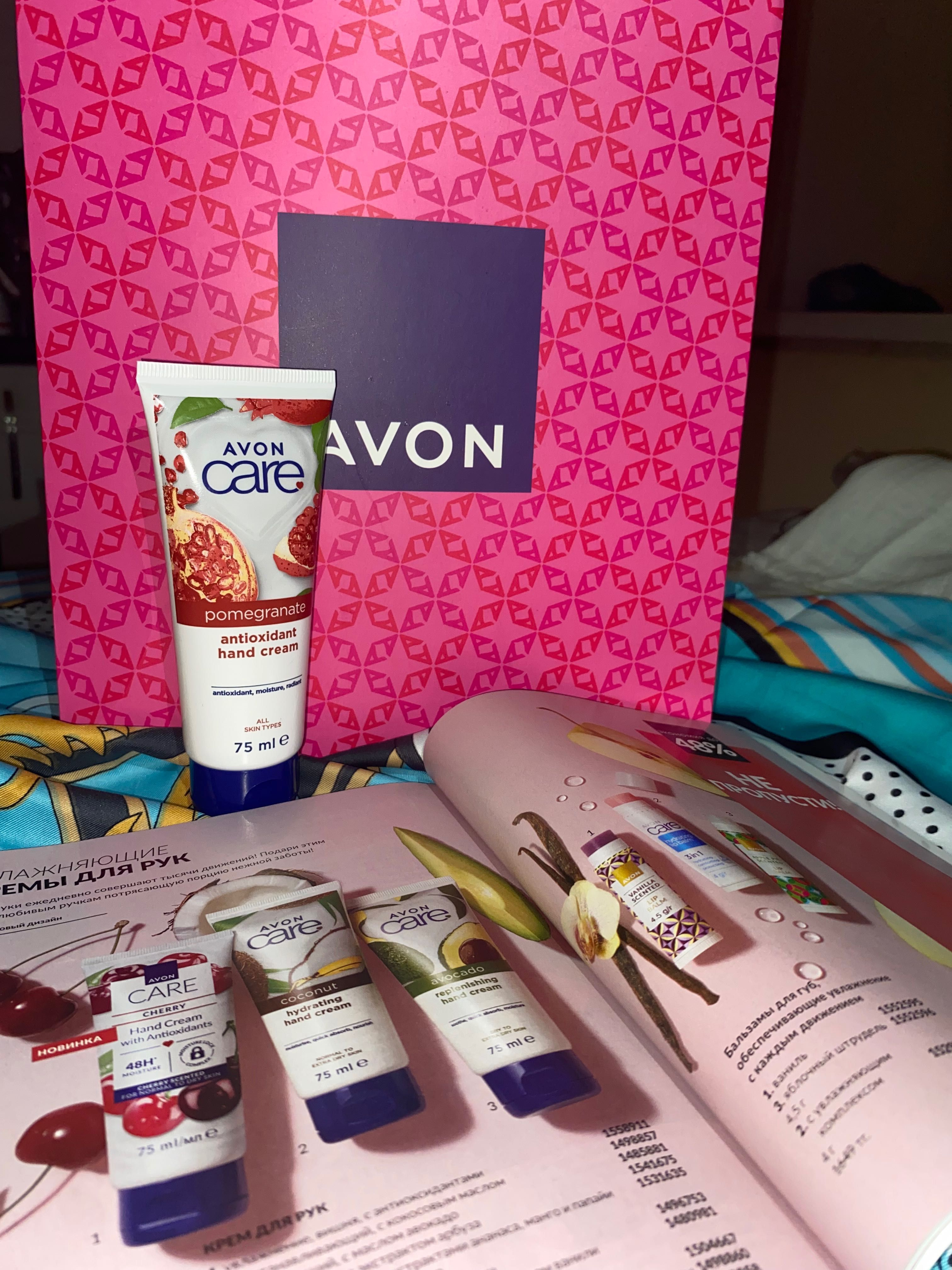 AVON заттары духи