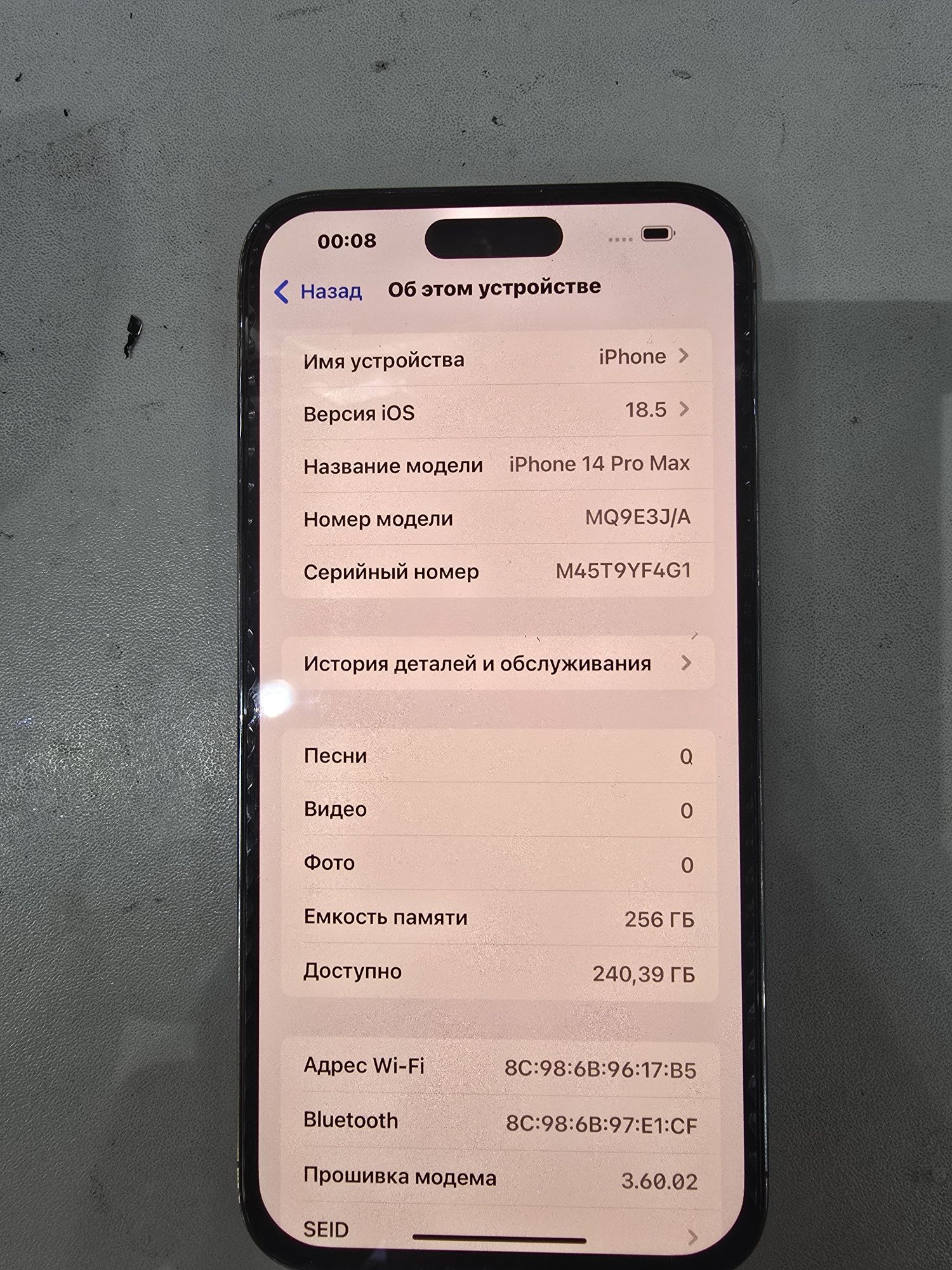 Iphon 14 pro Max 256g