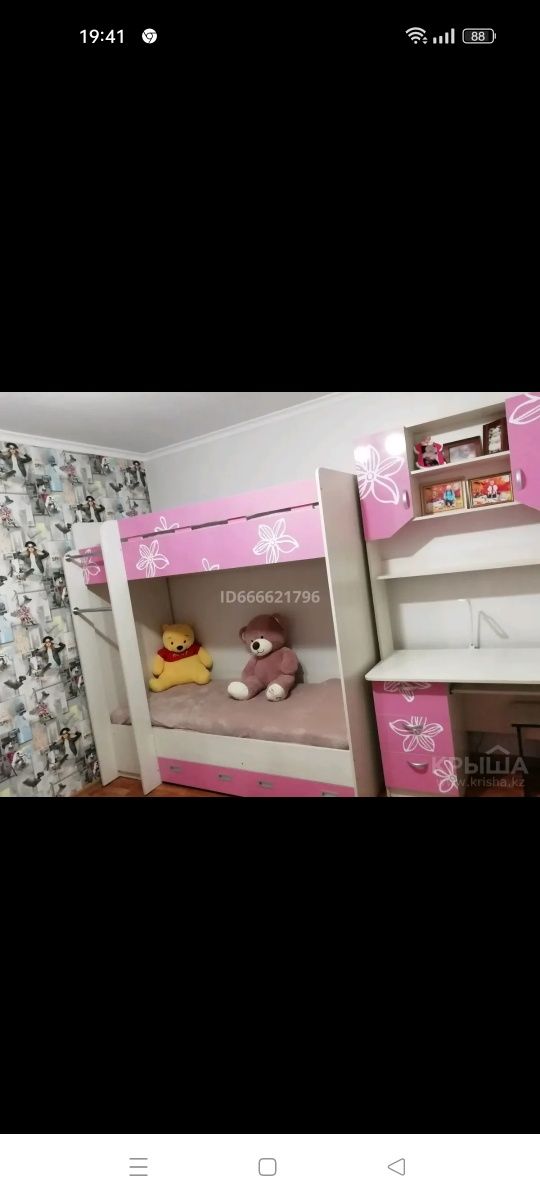 3-х комнатная в Куленовке