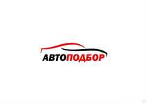 Авто подбор Атырау  Жума Авто эксперт Видиоэндоскоп
