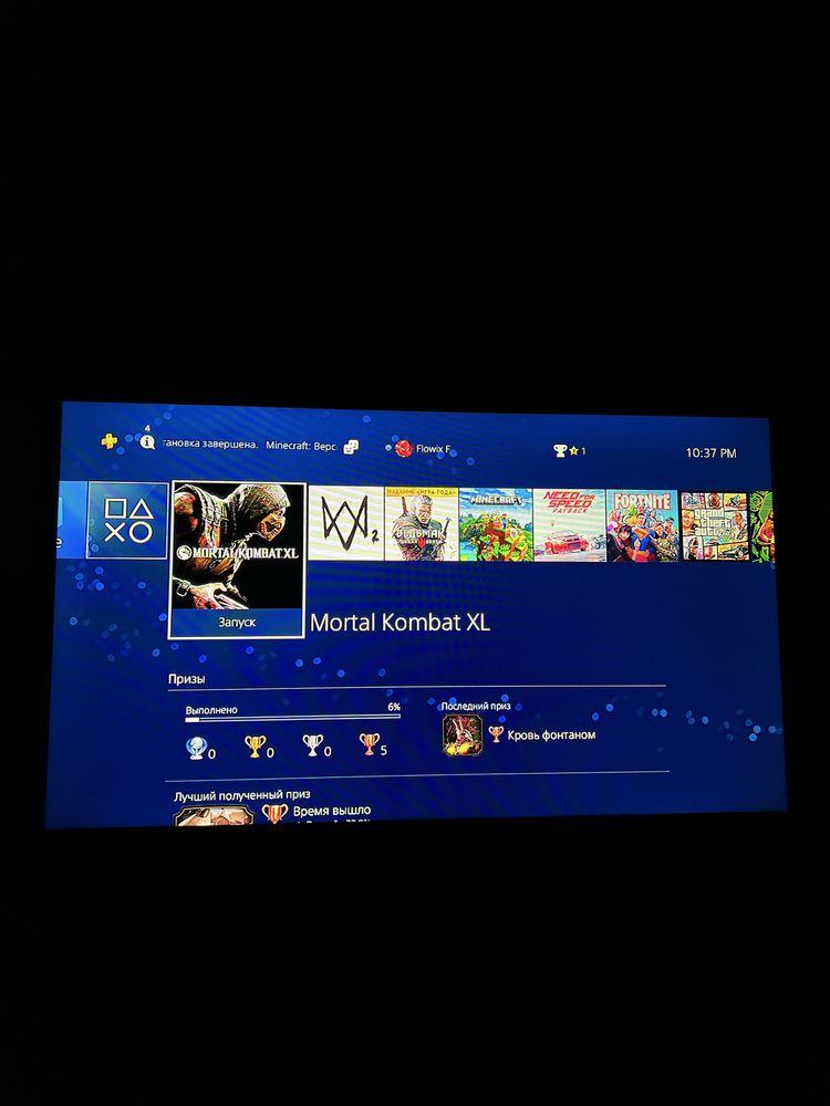 Playstation 4 slim 1tb