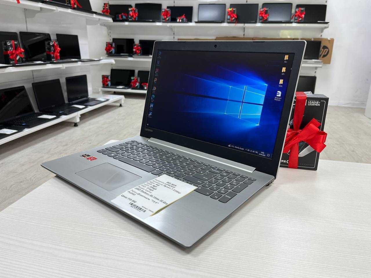 Для отдел продаж LENOVO ryzen 7/ОЗУ 8/SSD 512+HDd 500/Гарантия!