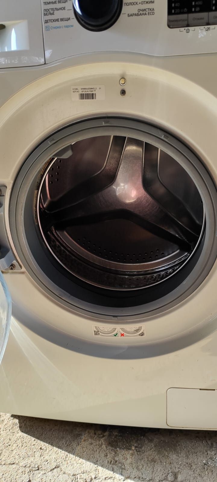 Продам стиральную машину автомат Samsung