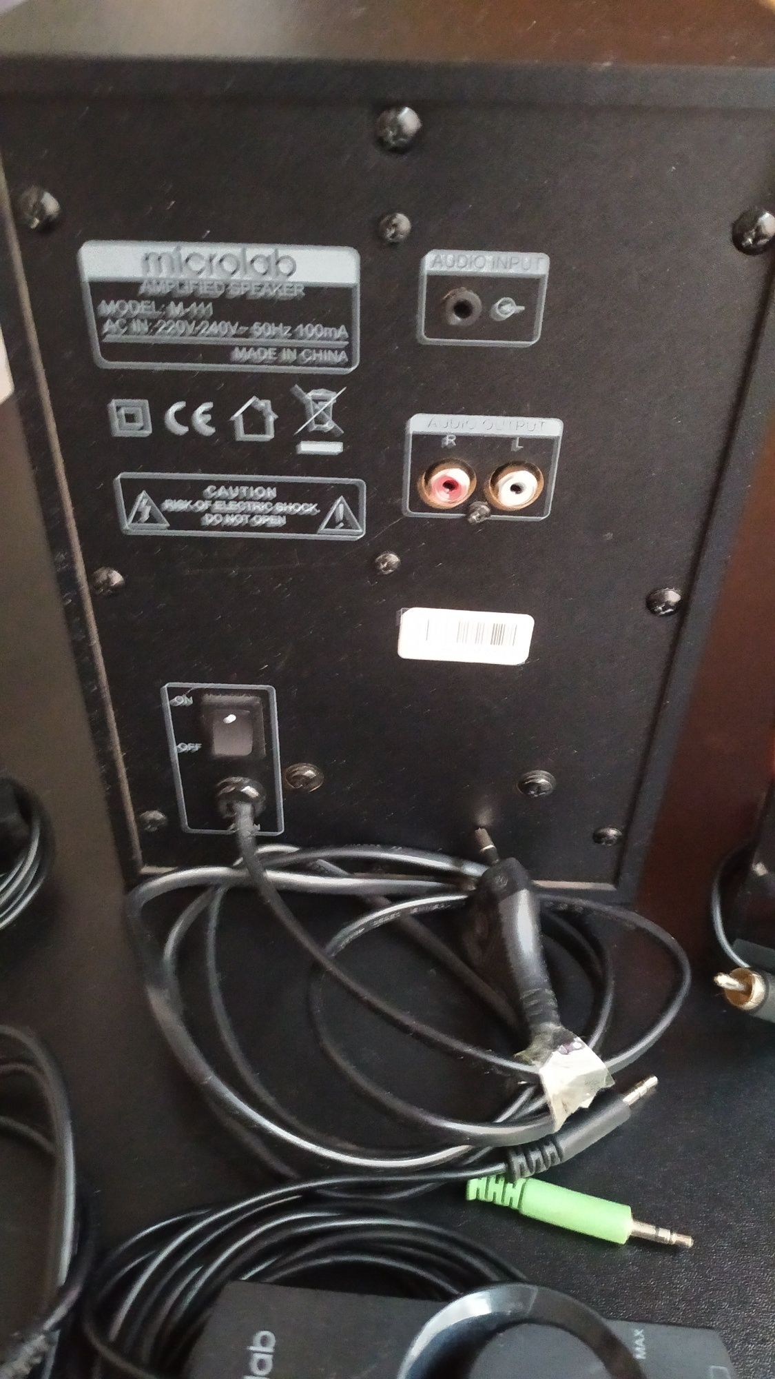 Компьютерные колонки Microlab M-111