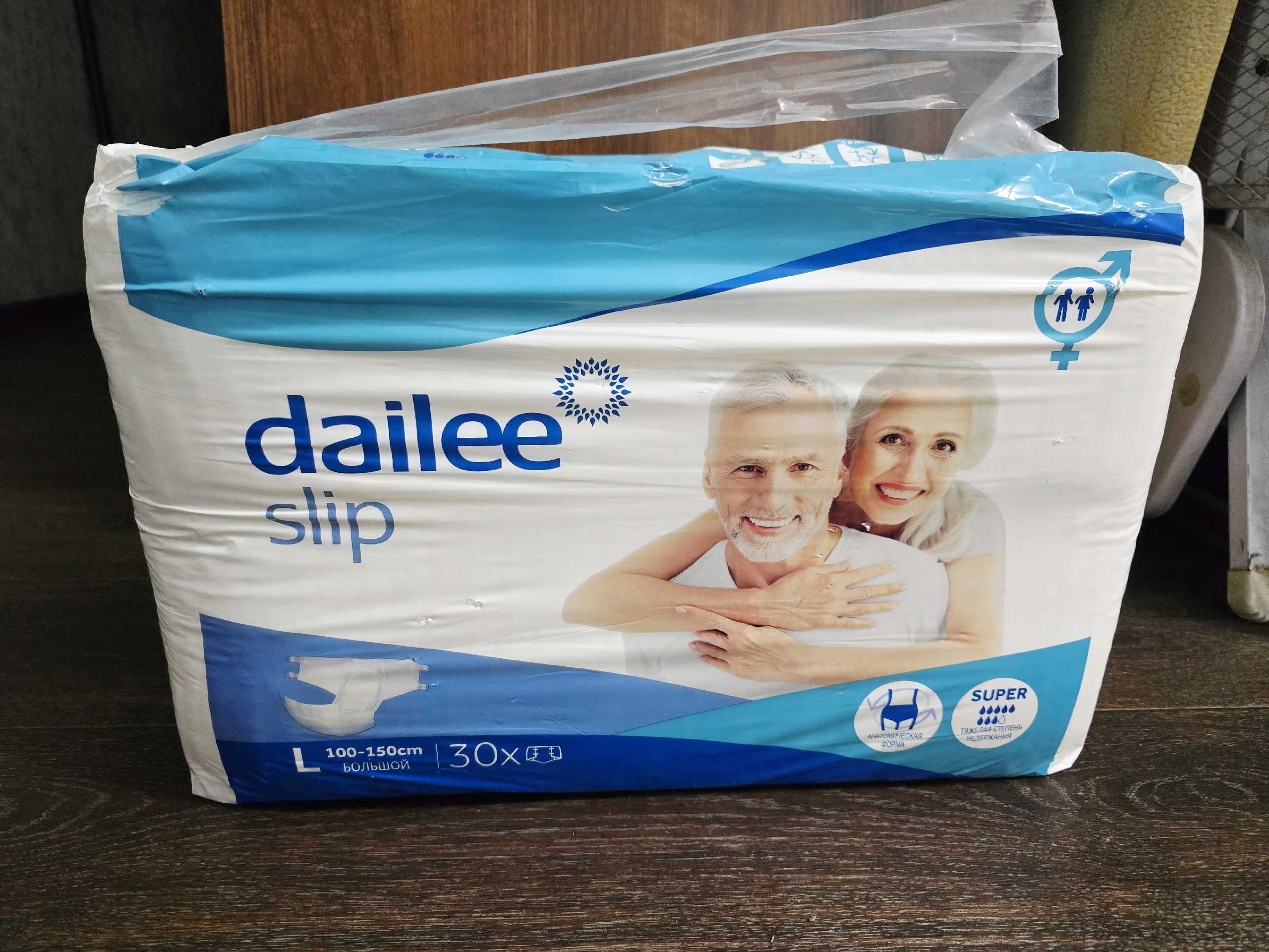 Продам памперсы для взрослых Dailee Slip