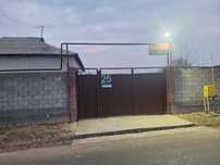 Уй сатылады Сарыагаш Карылмакыс