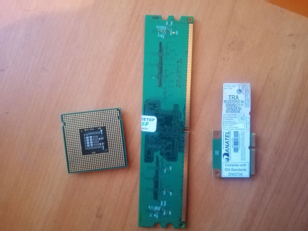 Продам комплектующие на компьютер, wifi, DDR2 1гб, процессор