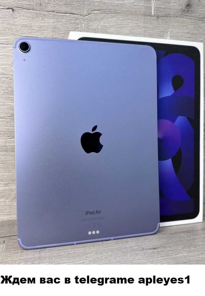 Apple iPad AirWi-Fi+LTE M1 64GB