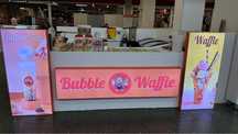 Готовый бизнес bubble tea и гонконгского вафля.