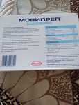 Продам мовипреп новый