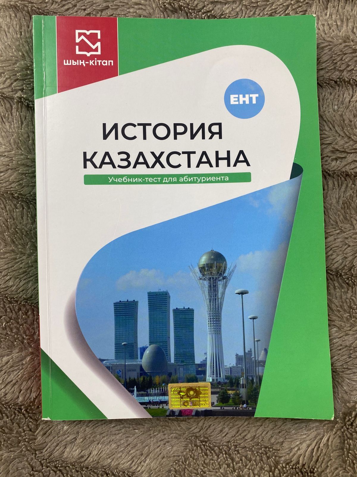 продам книги срочно