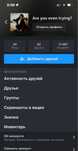 Продаю стим аккаунт с множеством играми и с праймом в срочном порядке