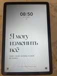 Продам планшет Samsung A9+