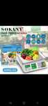 Весы Sokany SK-19021