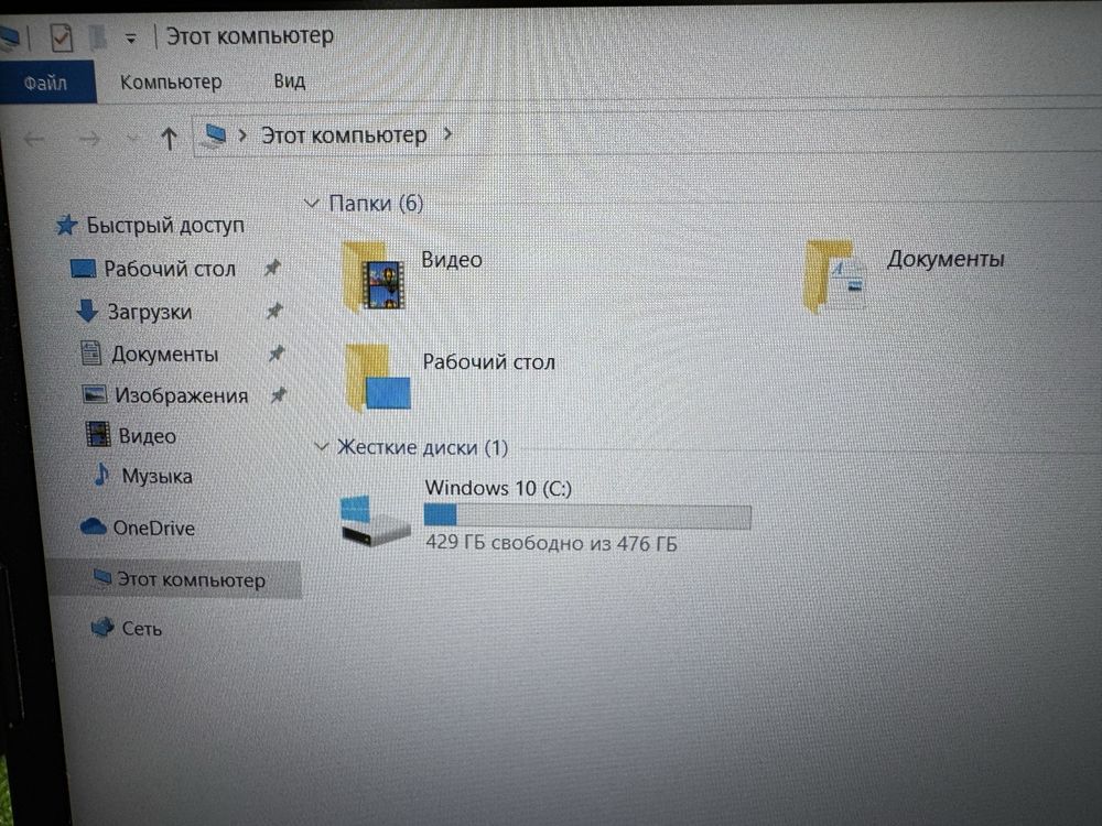 Игровой Ноутбук Эйсер Нитро 5 Core i5-10300H/8GB/SSD512/GTX1650