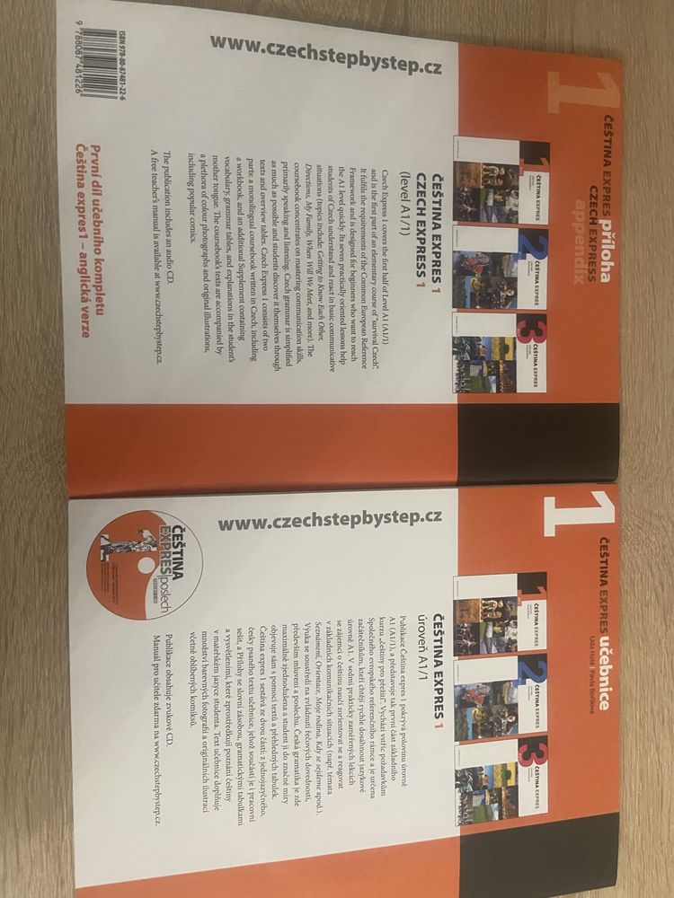 Продам ČEŠTINA EXPRES + Appendix (оригиналы из Праги)