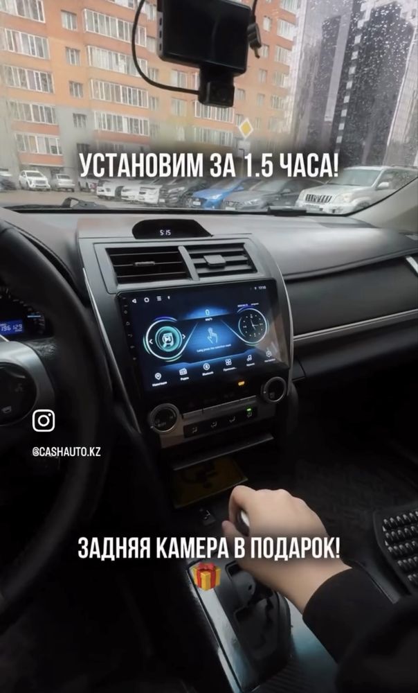 Автомагнитола Android Teyes, kenwood pioneer сабуфер