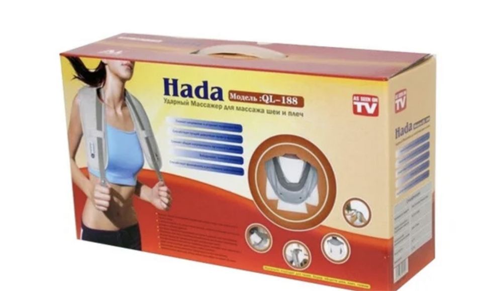 Массажер ударный Hada оригинал