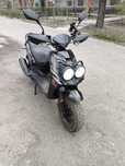 Продам скутер  Bumer Arlan cross.