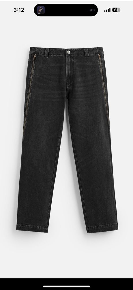 Zara Flared jeans
