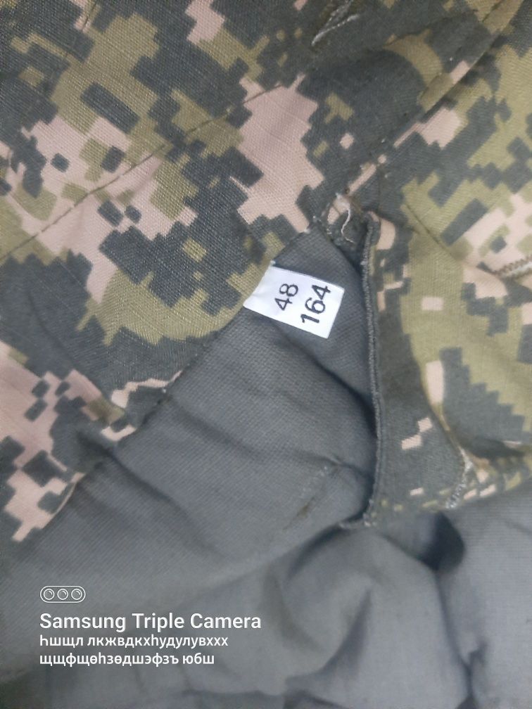 Продам военные формы
