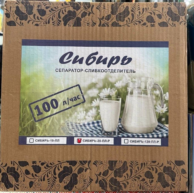 Сепаратор для молока
Электрическая на 10л